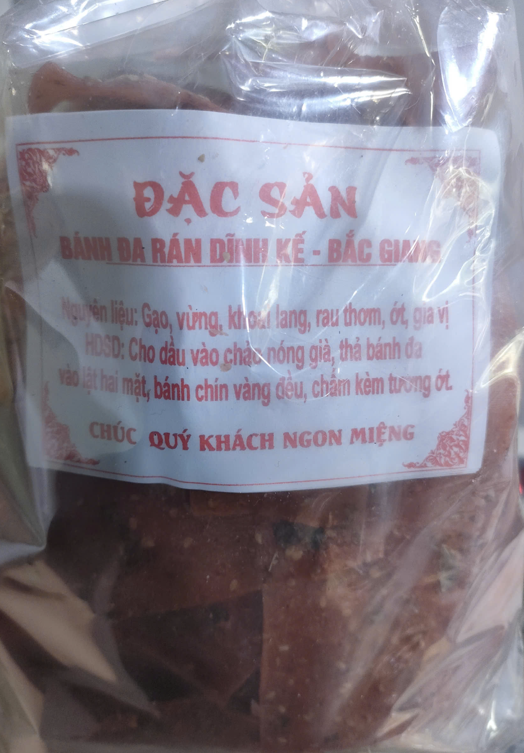 Bánh Đa 500g